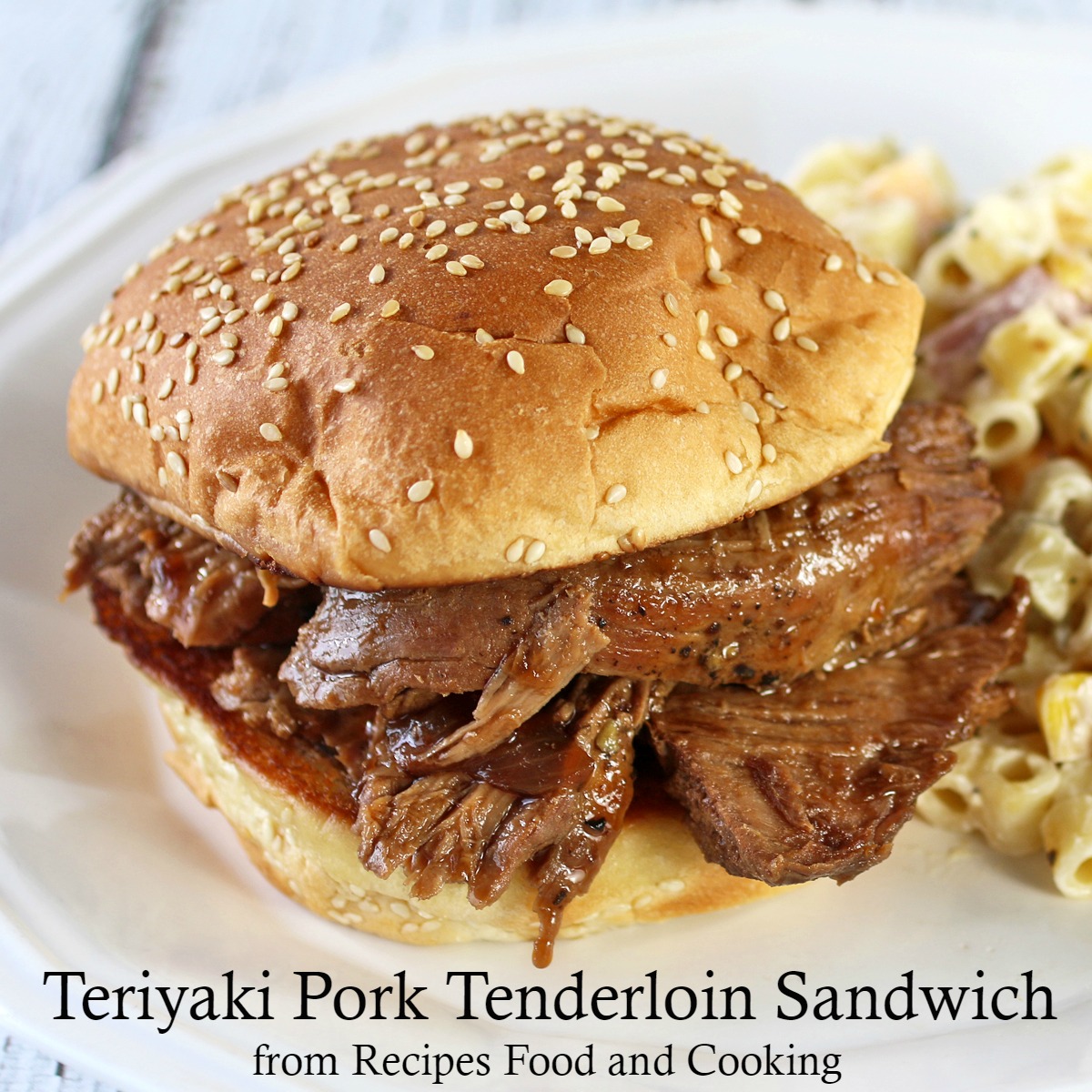 Slow Cooker Teriyaki Pork Tenderloin